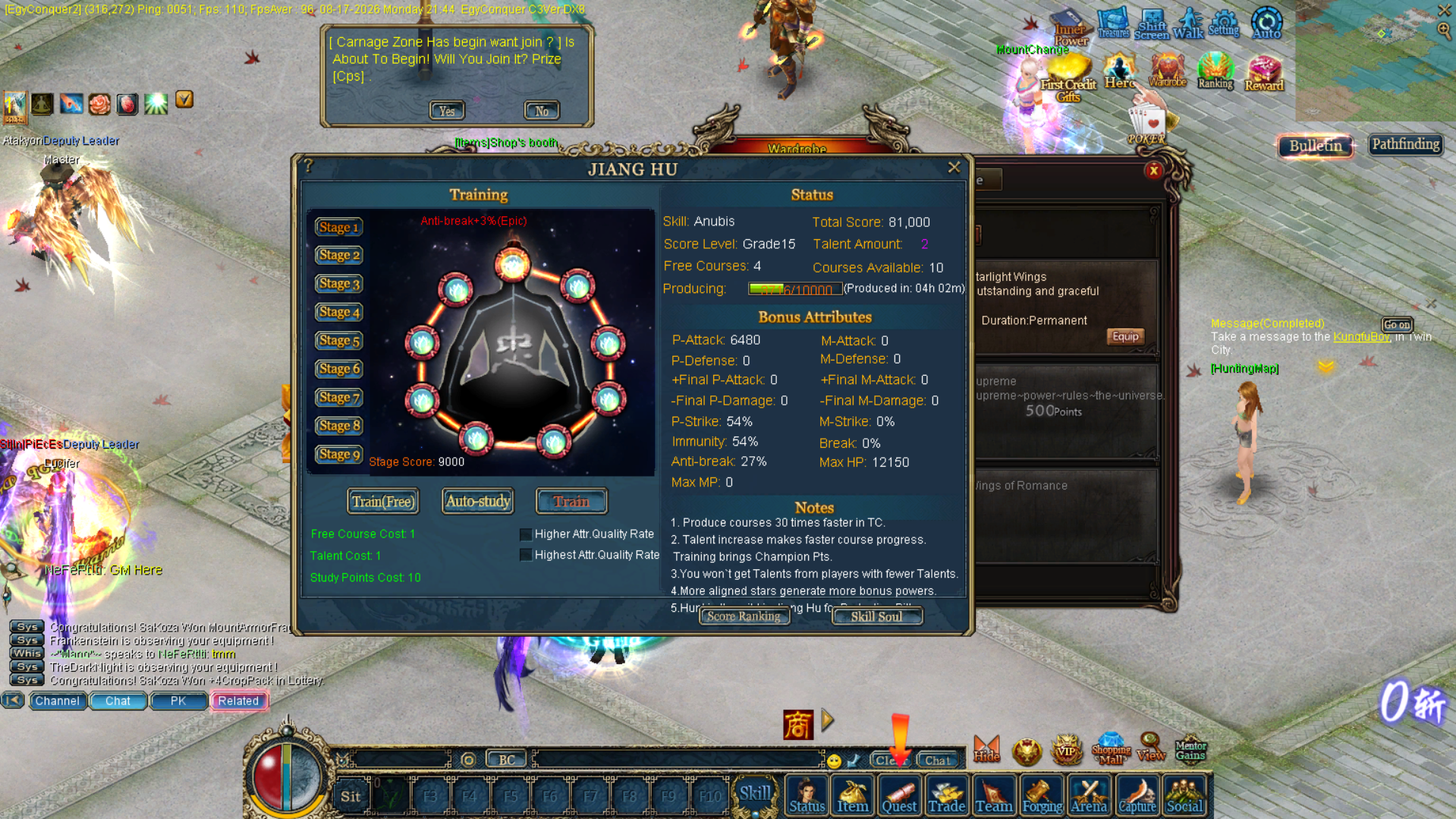 Server Slide