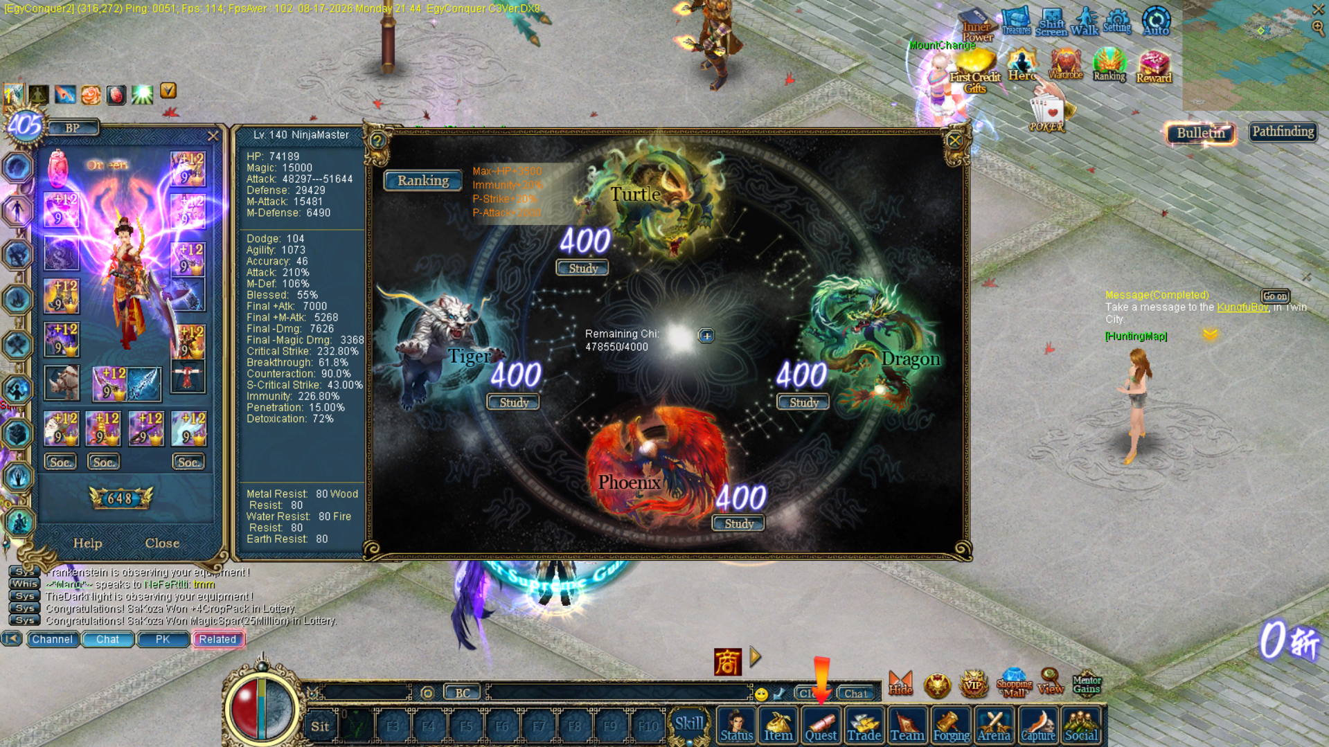 Server Slide